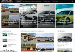 Sites similar to stellar-service.ru