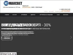Sites similar to stellar-zavod.ru