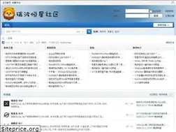 Sites similar to stellar.chat