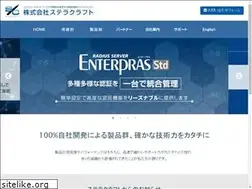 Sites similar to stellar.co.jp
