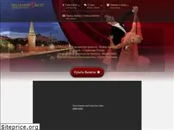 Sites similar to stellarduo.com