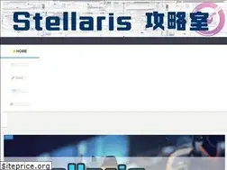 Sites similar to stellaris.space