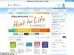 Sites similar to stellarplace.net