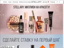 Sites similar to stellary.com
