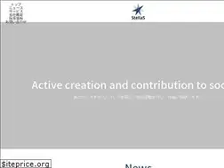 Sites similar to stellas.co.jp