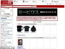 Sites similar to stellatuhan.com
