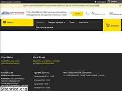 Sites similar to stellazh.kz