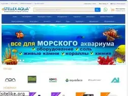 Sites similar to stellexshop.ru