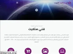Sites similar to stellitei.com