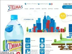 Sites similar to stelmas.ru