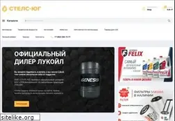 Sites similar to stels-ug.ru