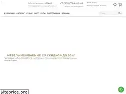 Sites similar to stels.ru