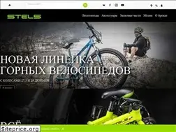 Sites similar to stelsbicycle.ru