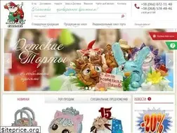 Sites similar to stelsi.org.ua