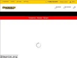 Sites similar to stelsland.ru
