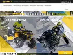 Sites similar to stelsoffroad.com