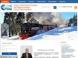 Sites similar to stelssib.ru