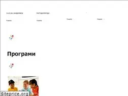Sites similar to stem-academy.org