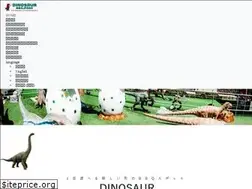 Sites similar to stem-resort.com