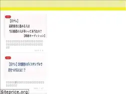 Sites similar to stemactor.com