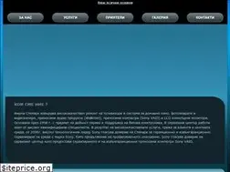 Sites similar to stemark.net