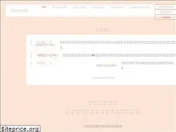 Sites similar to stemcell.co.jp