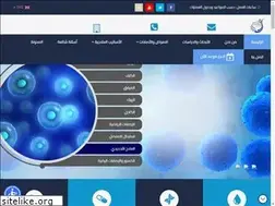 Sites similar to stemcell4joints.com