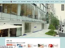 Sites similar to stemcells.jp