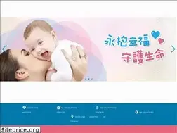 Sites similar to stemcyte.com.tw