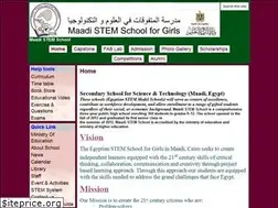 Sites similar to stemmaadi.edu.eg