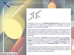 Sites similar to stemplast.gr