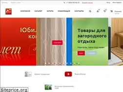 Sites similar to sten.ru