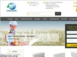 Sites similar to stenablok.ru