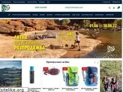 Sites similar to stenata.com