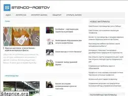 Sites similar to stenco-rostov.ru