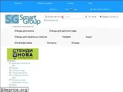 Sites similar to stend-sg.com