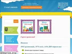 Sites similar to stendua.com