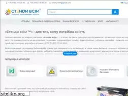 Sites similar to stendy-vsem.com
