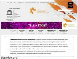Sites similar to stenincontest.com