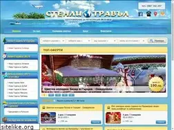 Sites similar to stenlitravel.com