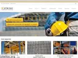 Sites similar to stenor-bg.com