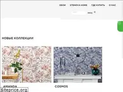 Sites similar to stenova.ru