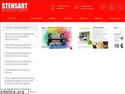 Sites similar to stensart.ru