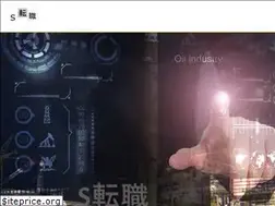 Sites similar to stensyoku.com