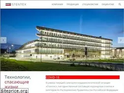 Sites similar to stentex.ru