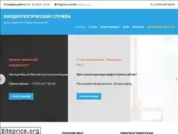 Sites similar to stentlife.com