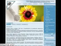 Sites similar to stents.ru
