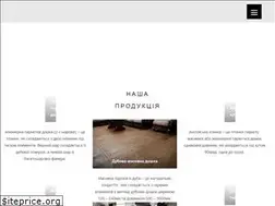 Sites similar to stenyk.com.ua