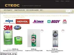 Sites similar to steos.bg
