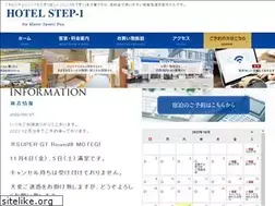 Sites similar to step-1.biz